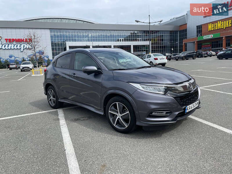 Honda HR-V 2020 Honda HR-V 2020