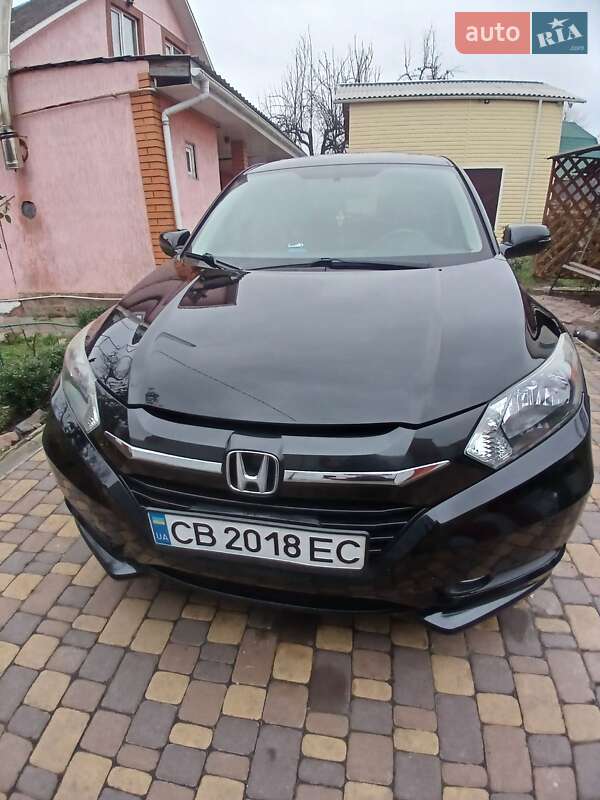 Honda HR-V 2015 Honda HR-V 2015