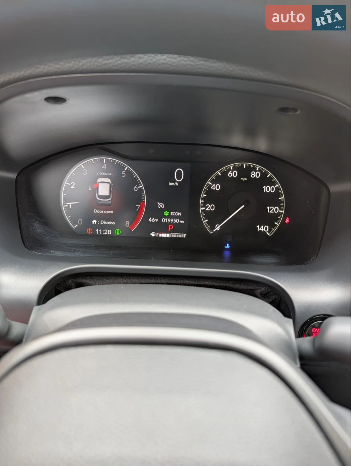 2023 Honda HR-V - мініатюра 9