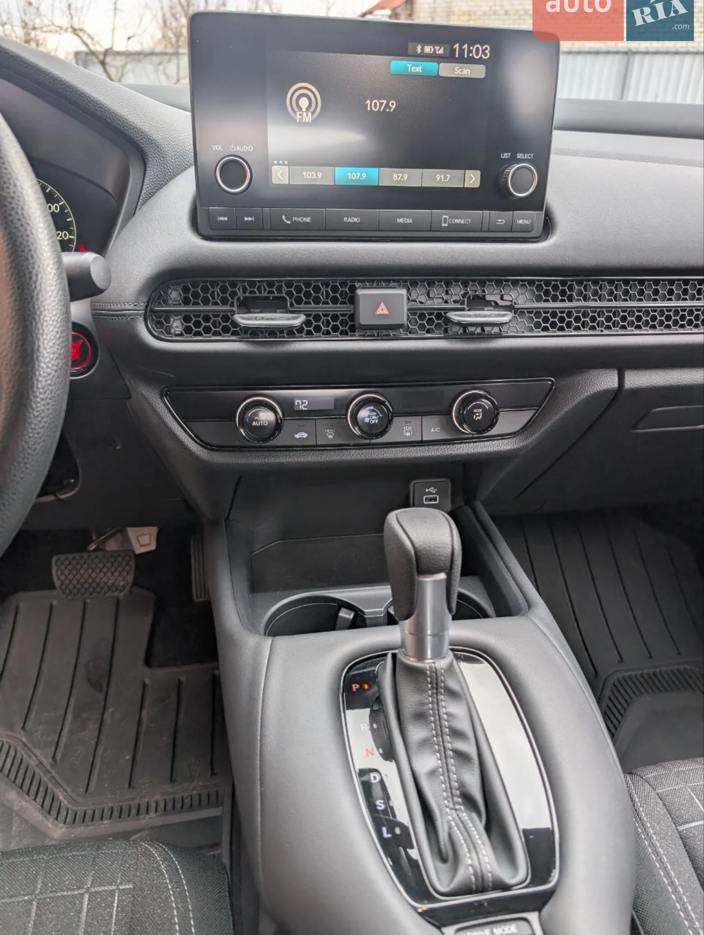 2023 Honda HR-V - мініатюра 11