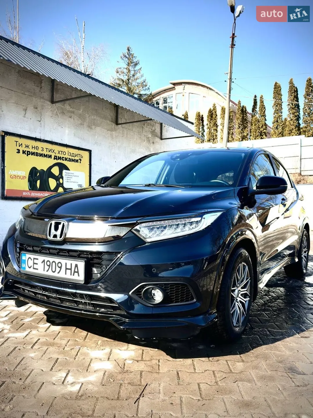 2020 Honda HR-V - мініатюра 2