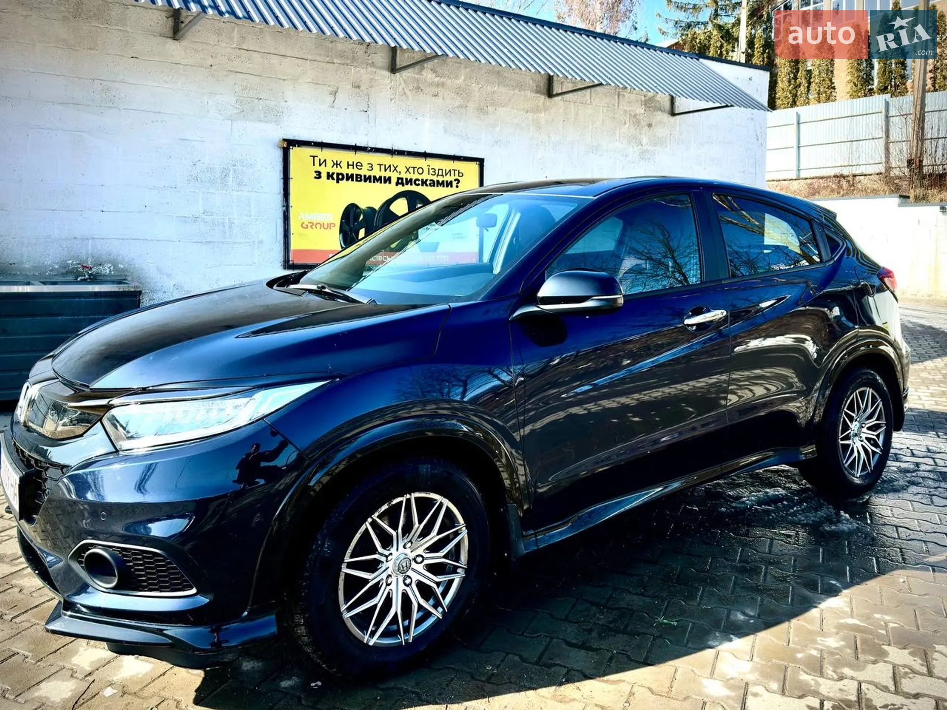 2020 Honda HR-V - мініатюра 5
