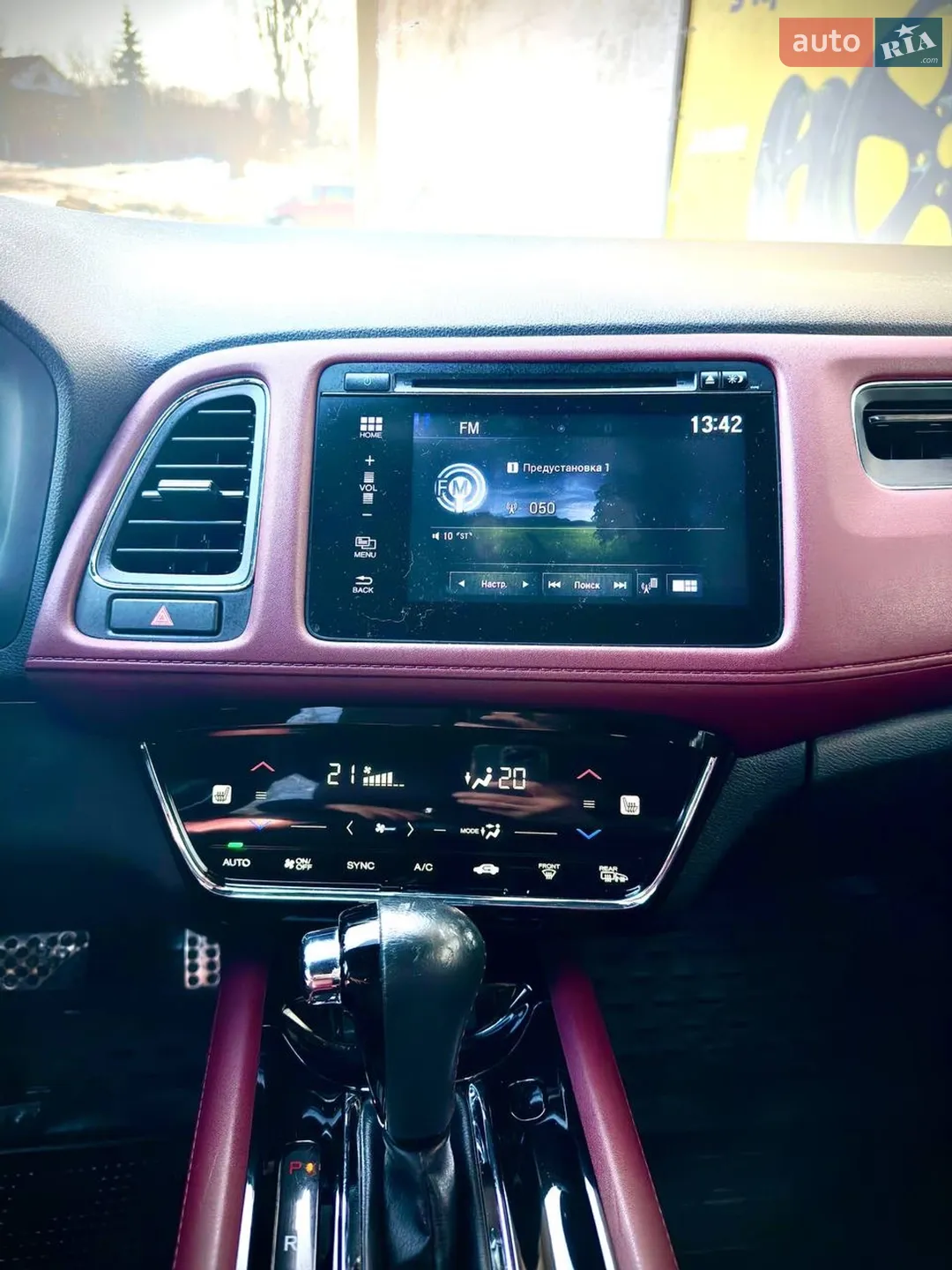 2020 Honda HR-V - мініатюра 29