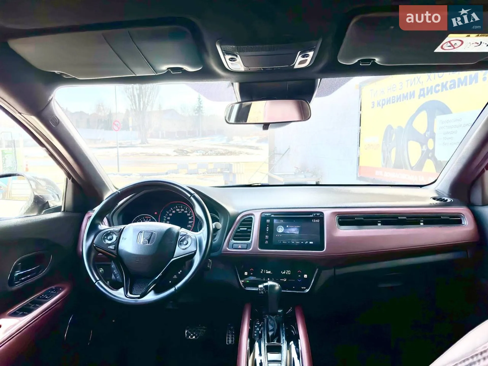 2020 Honda HR-V - мініатюра 31