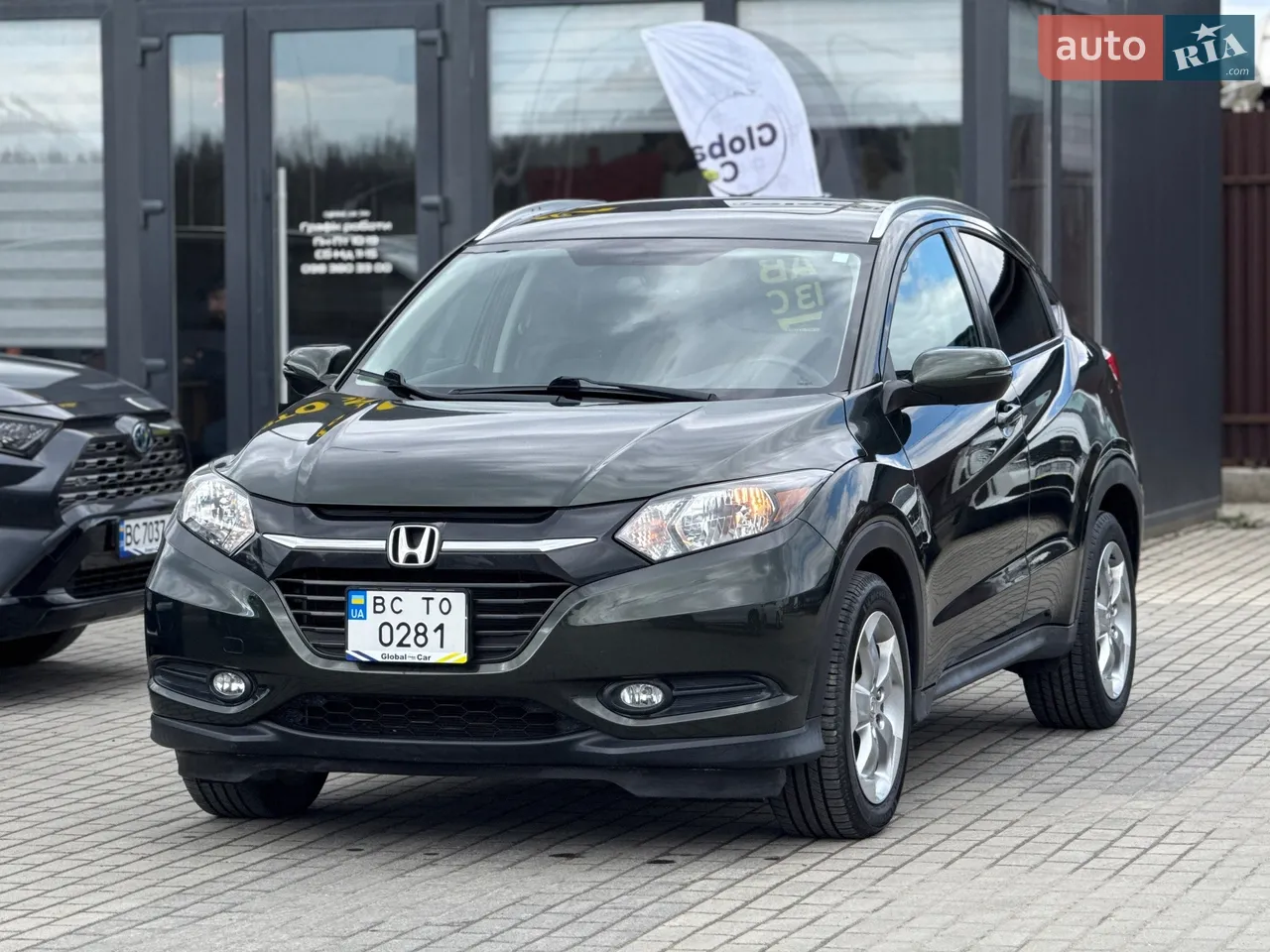 2016 Honda HR-V - мініатюра 41