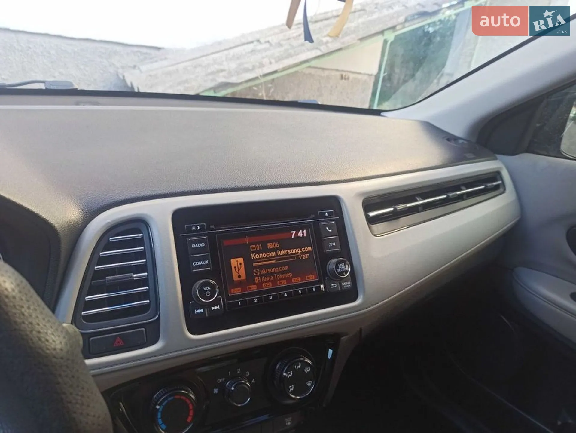 2017 Honda HR-V - мініатюра 11