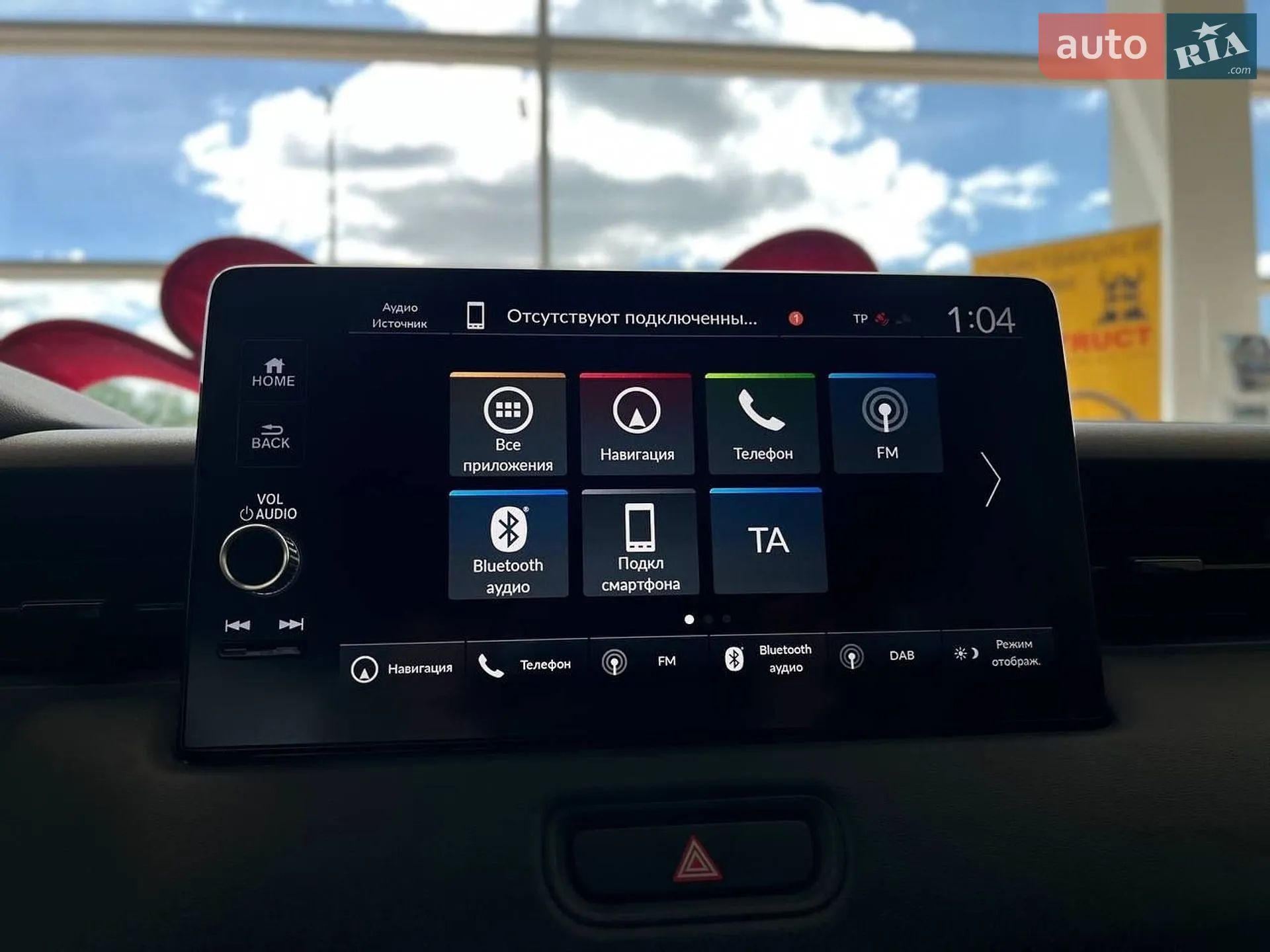 2021 Honda HR-V - мініатюра 16