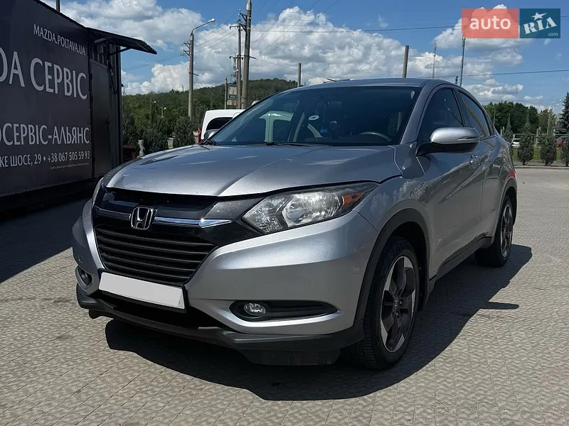 Honda HR-V