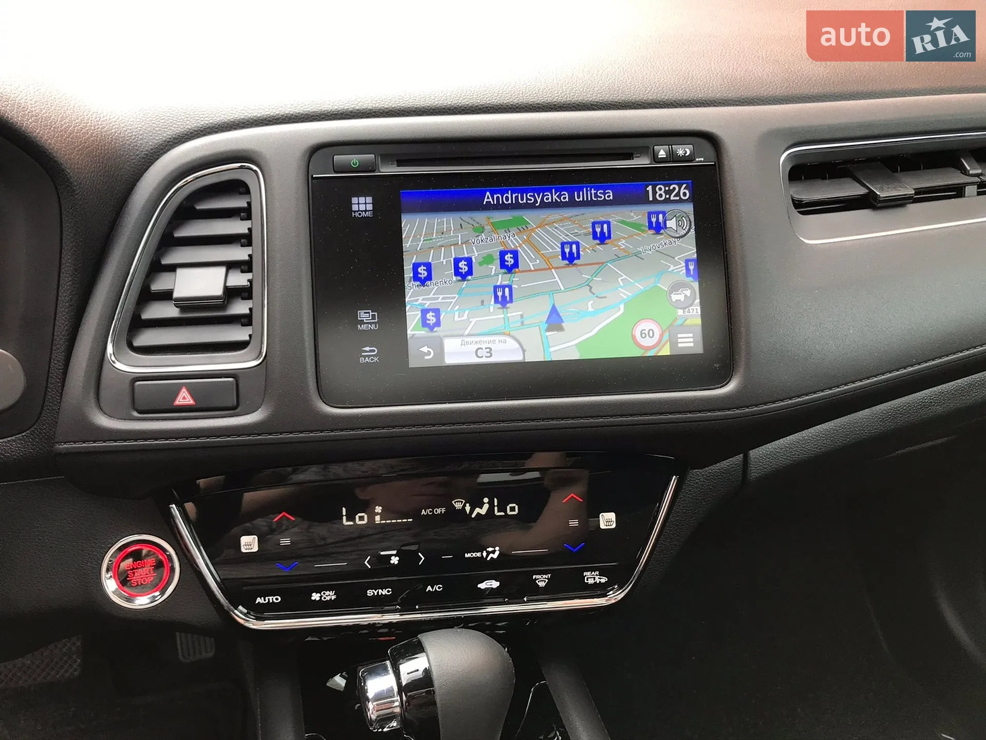 2019 Honda HR-V - мініатюра 17