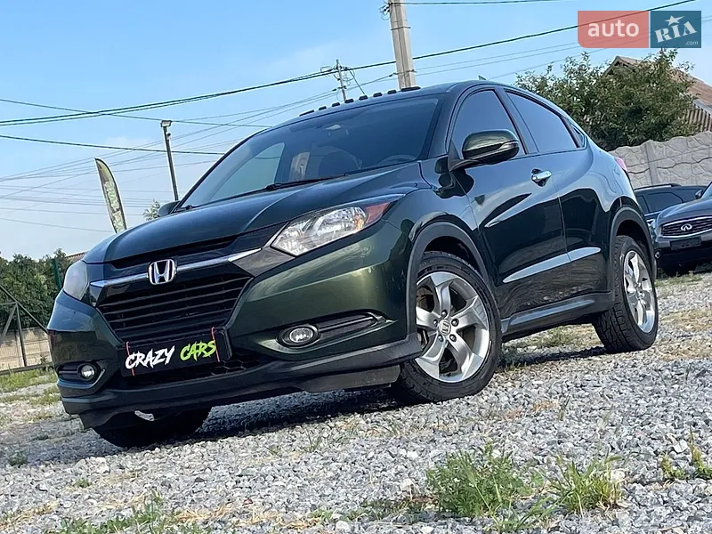 Honda HR-V