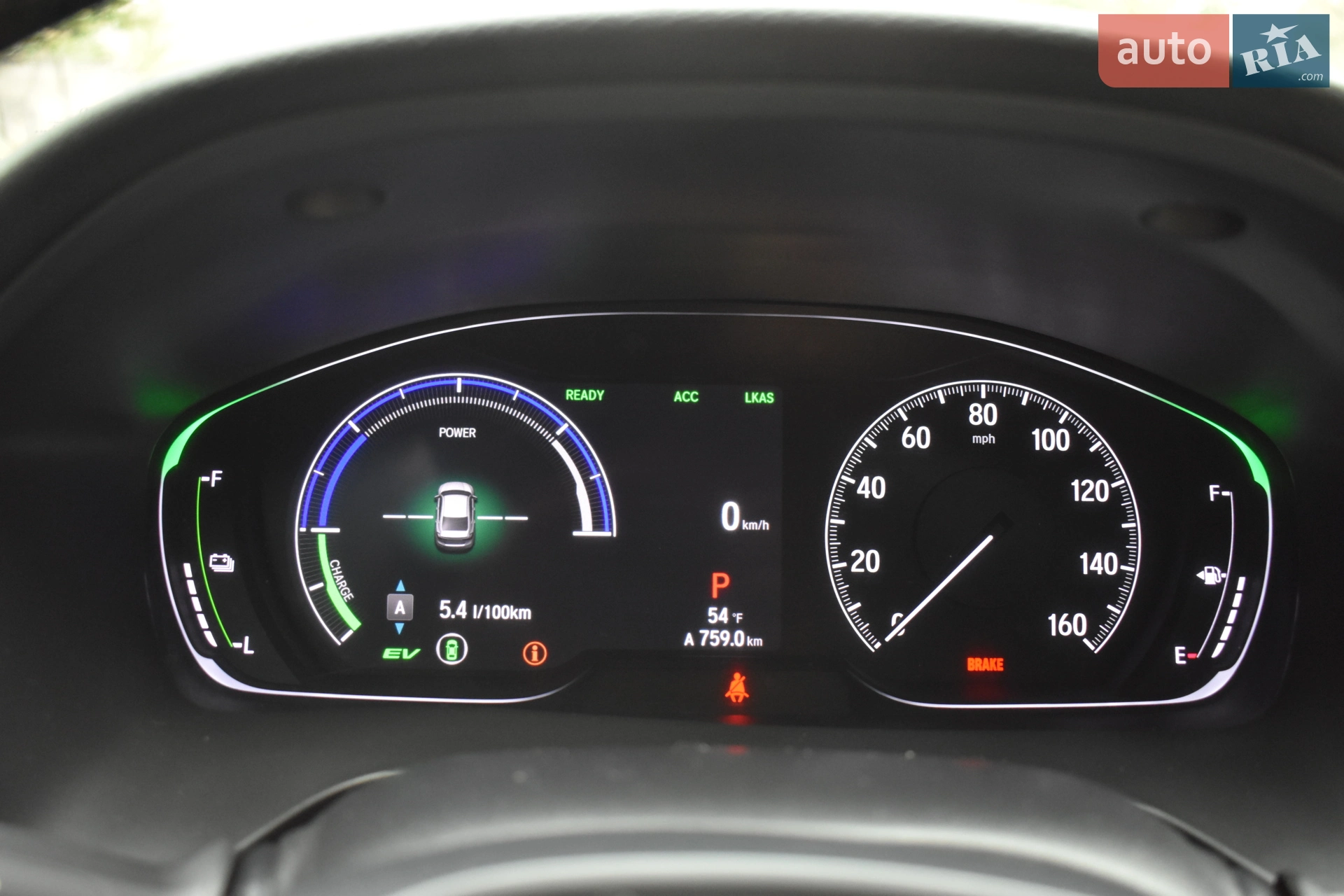 2020 Honda Insight - мініатюра 15