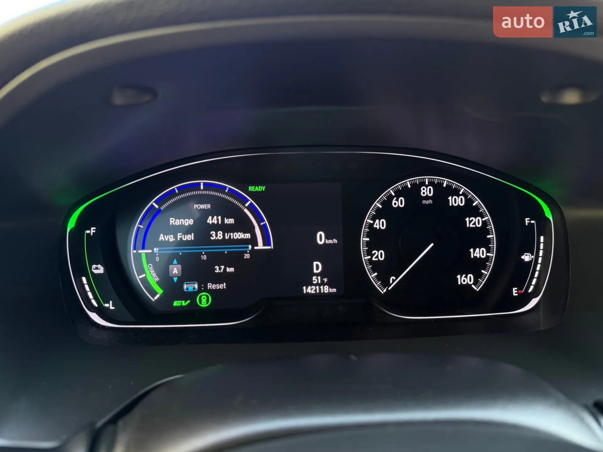2020 Honda Insight - мініатюра 18