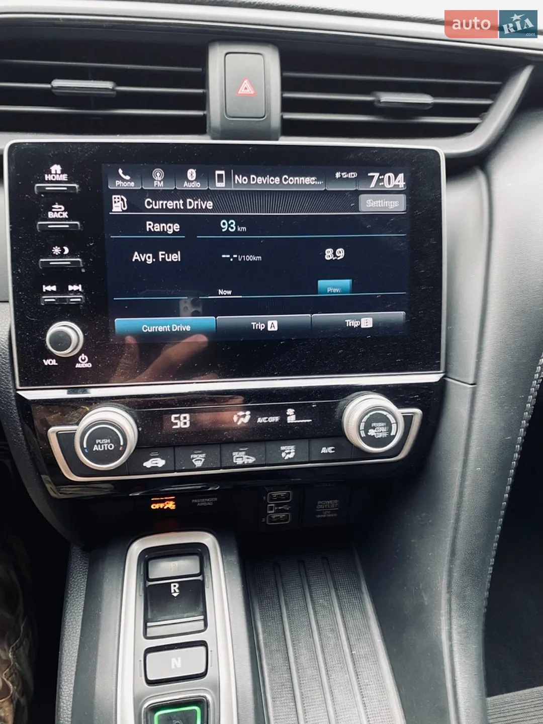 2019 Honda Insight - мініатюра 31
