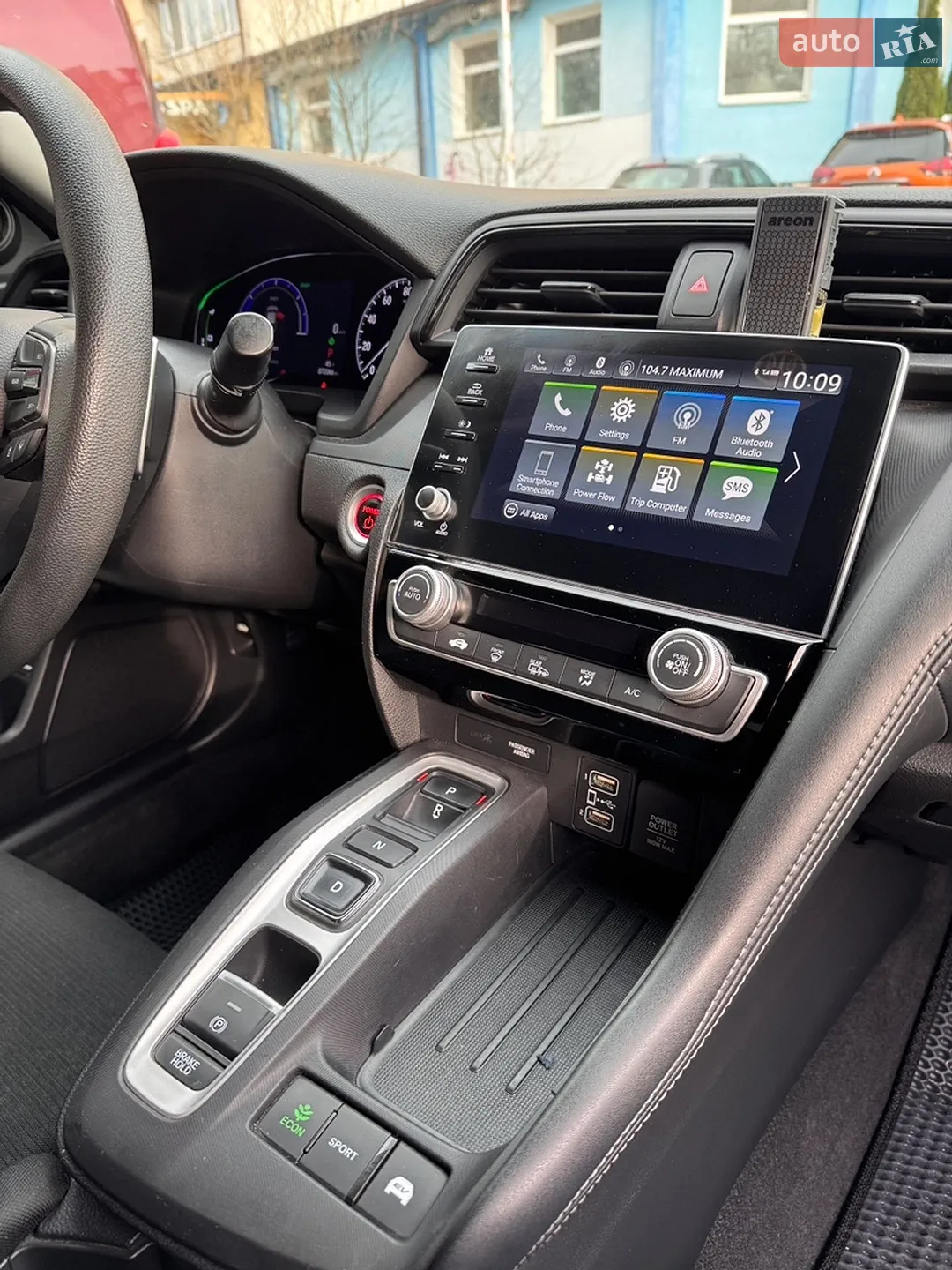 2020 Honda Insight - мініатюра 17
