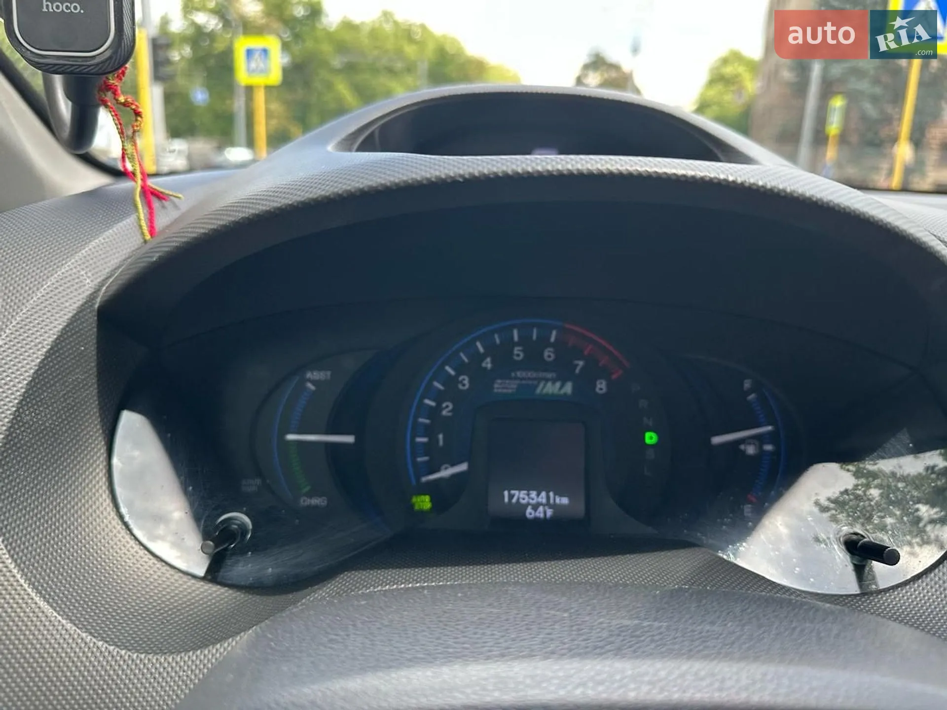 2012 Honda Insight - мініатюра 35