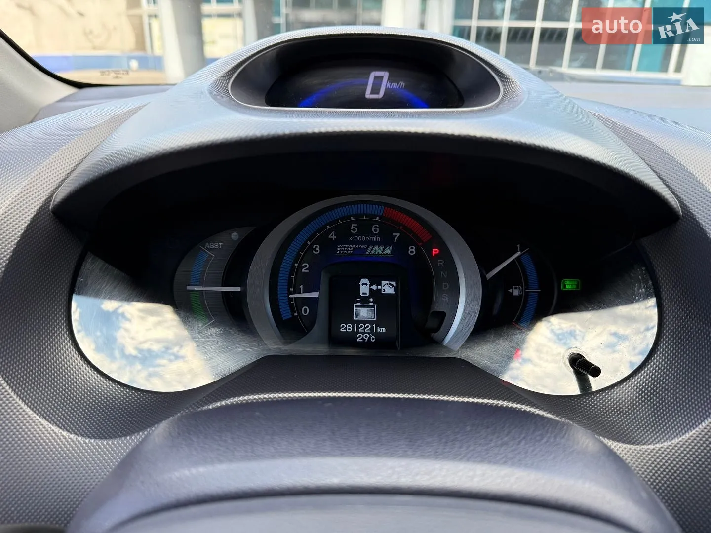 2010 Honda Insight - мініатюра 15
