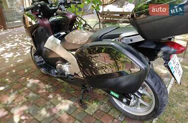 Мотоцикл Круизер Honda Integra 700 2014 в 