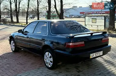 Honda Integra 1984