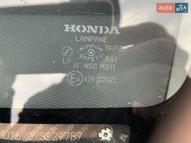 Хетчбек Honda Jazz 2007 в Іллінцях