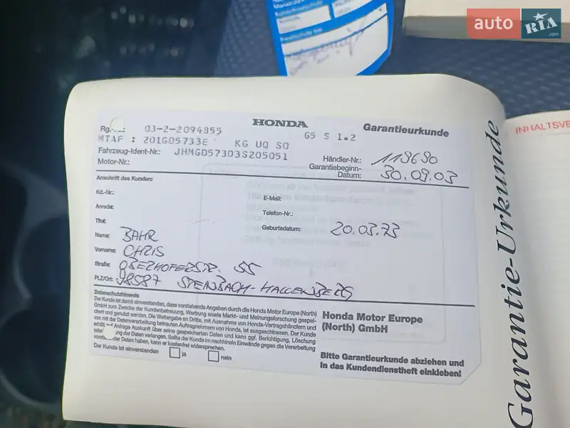 Хетчбек Honda Jazz 2003 в Львові документ