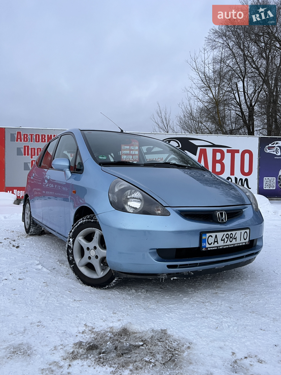 2013 Honda Jazz - мініатюра 11
