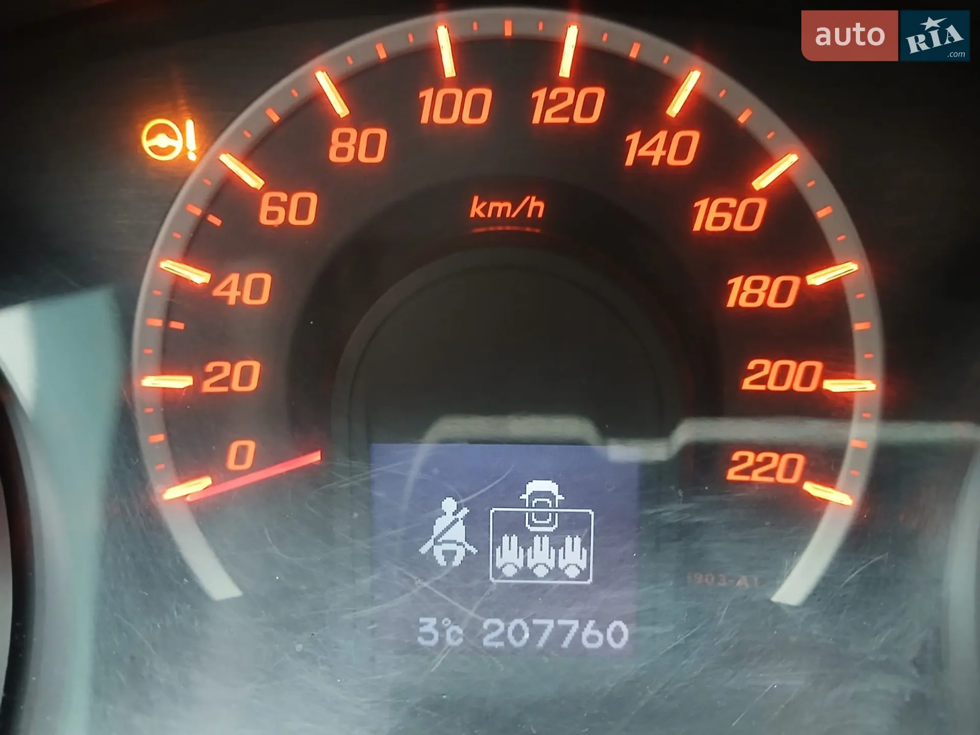 2010 Honda Jazz - мініатюра 4