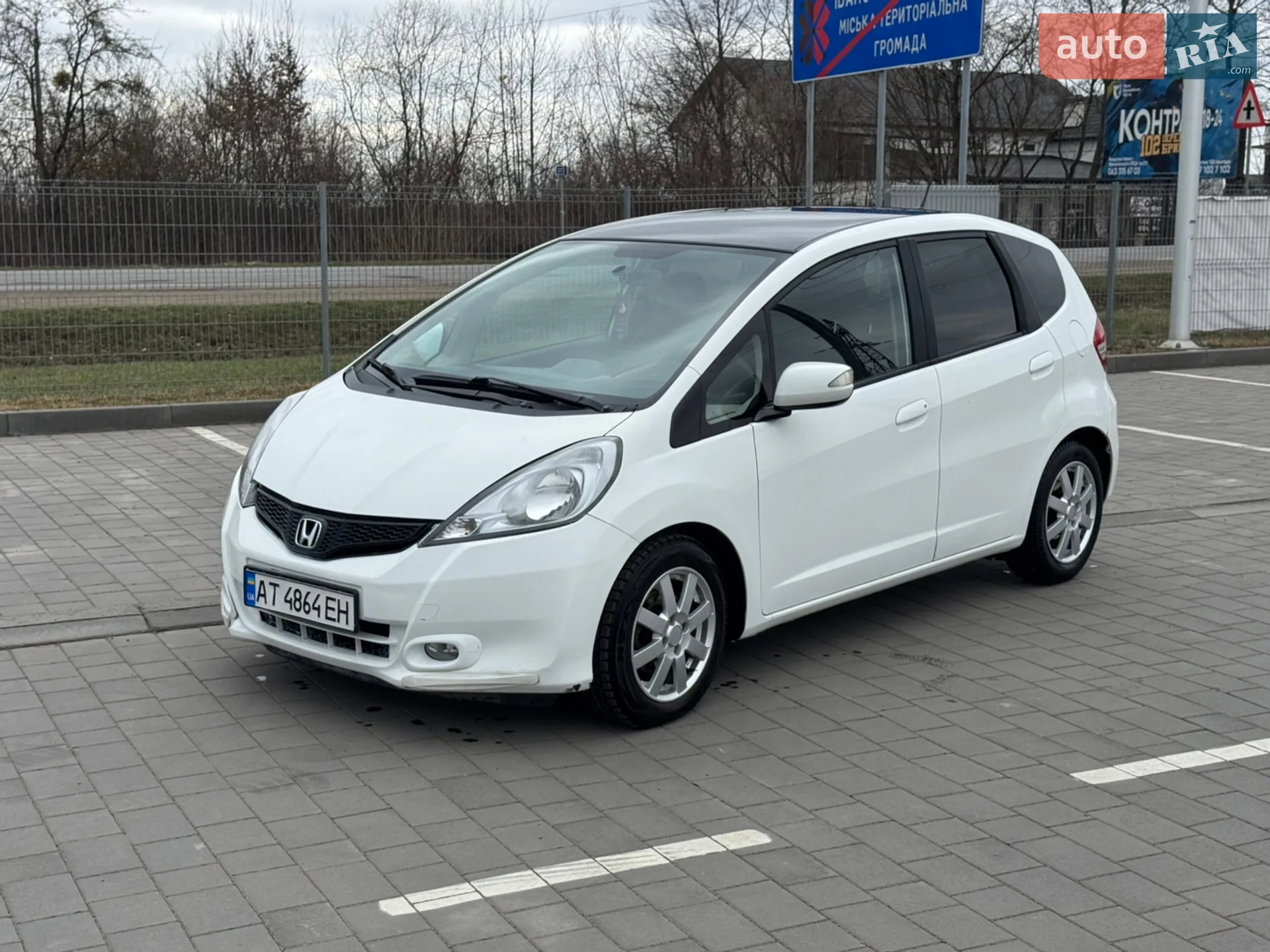 2014 Honda Jazz - мініатюра 7