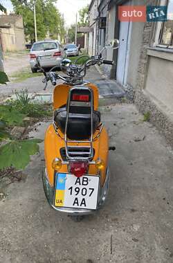 Мопеди Honda Joker 90 2011 в 