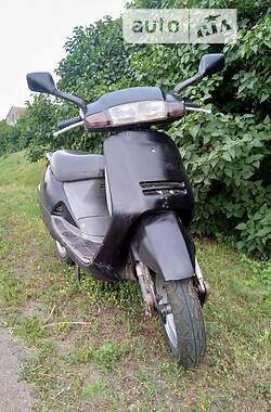 Хонда аф 20