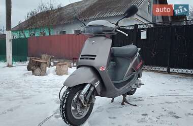 Скутер Honda Lead 50 AF-20 1986 в Богодухіву