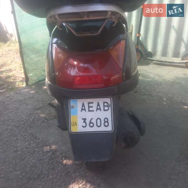 Honda Lead 50 AF 48 2001 Honda Lead 50 AF 48 2001