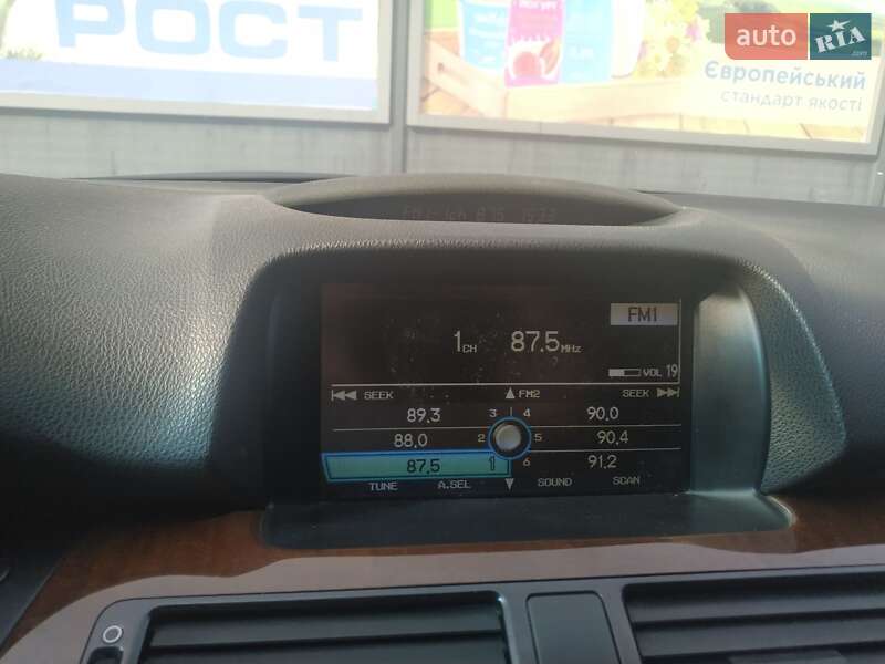 Седан Honda Legend 2006 в Харкові