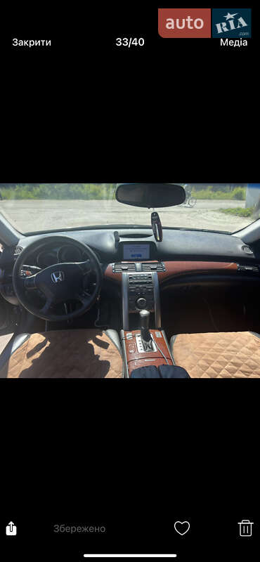 Седан Honda Legend 2008 в Рівному