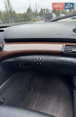 Седан Honda Legend 2006 в 
