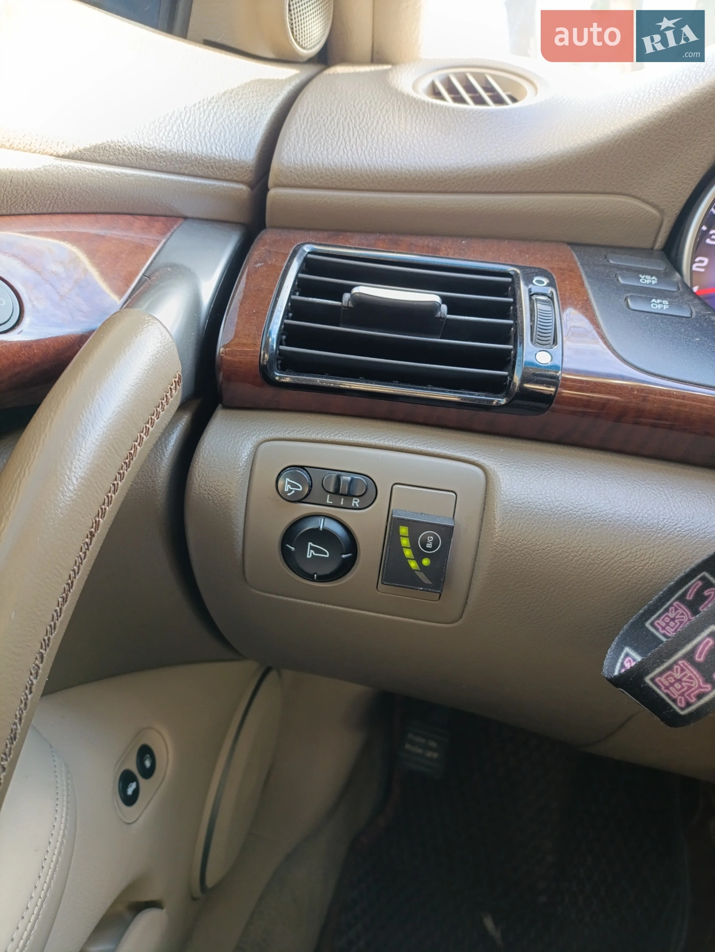 Honda Legend 2006 VIN JHMKB16507C202904 фото оголошення 14 з 37