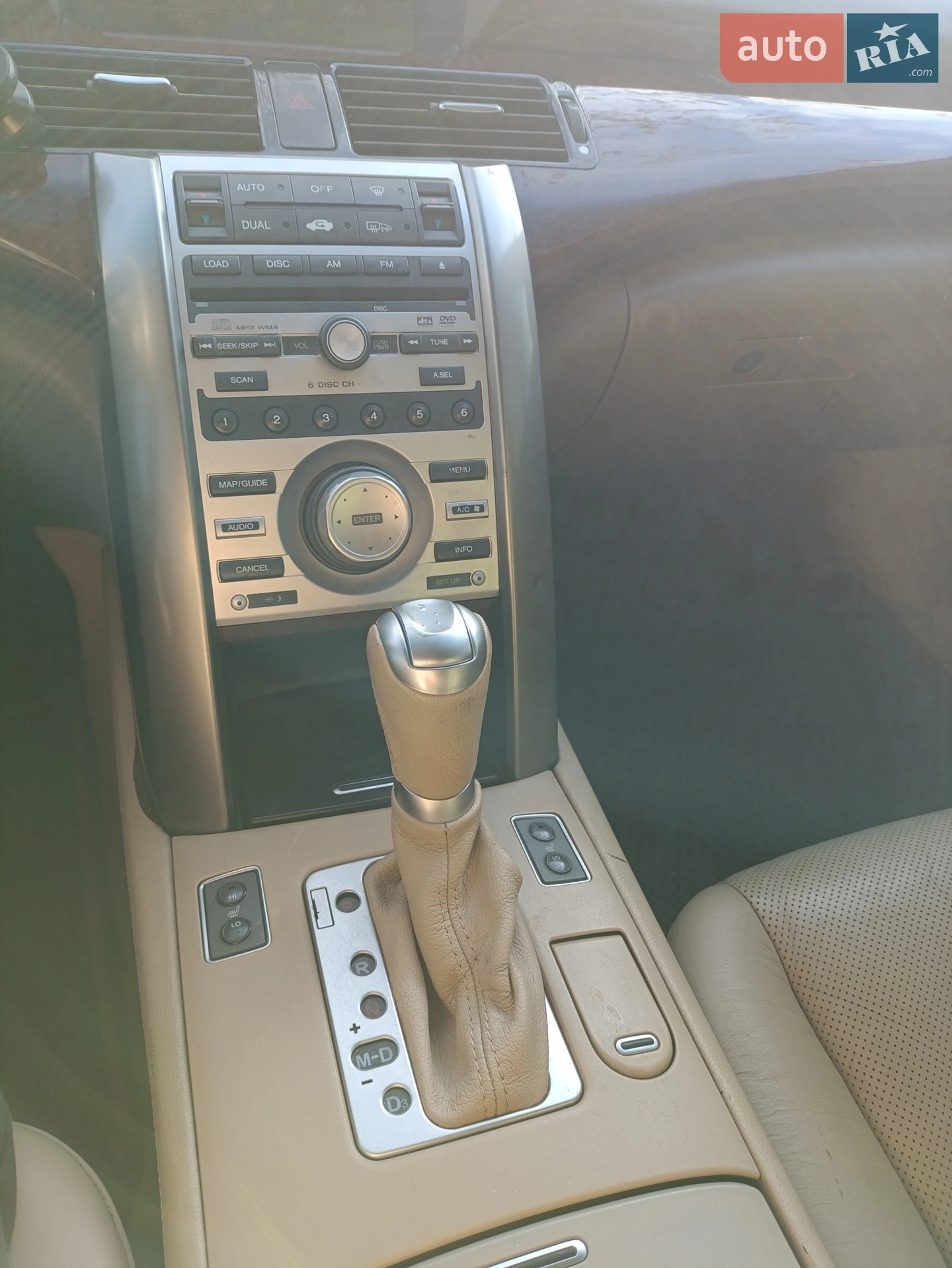Honda Legend 2006 VIN JHMKB16507C202904 фото оголошення 15 з 37