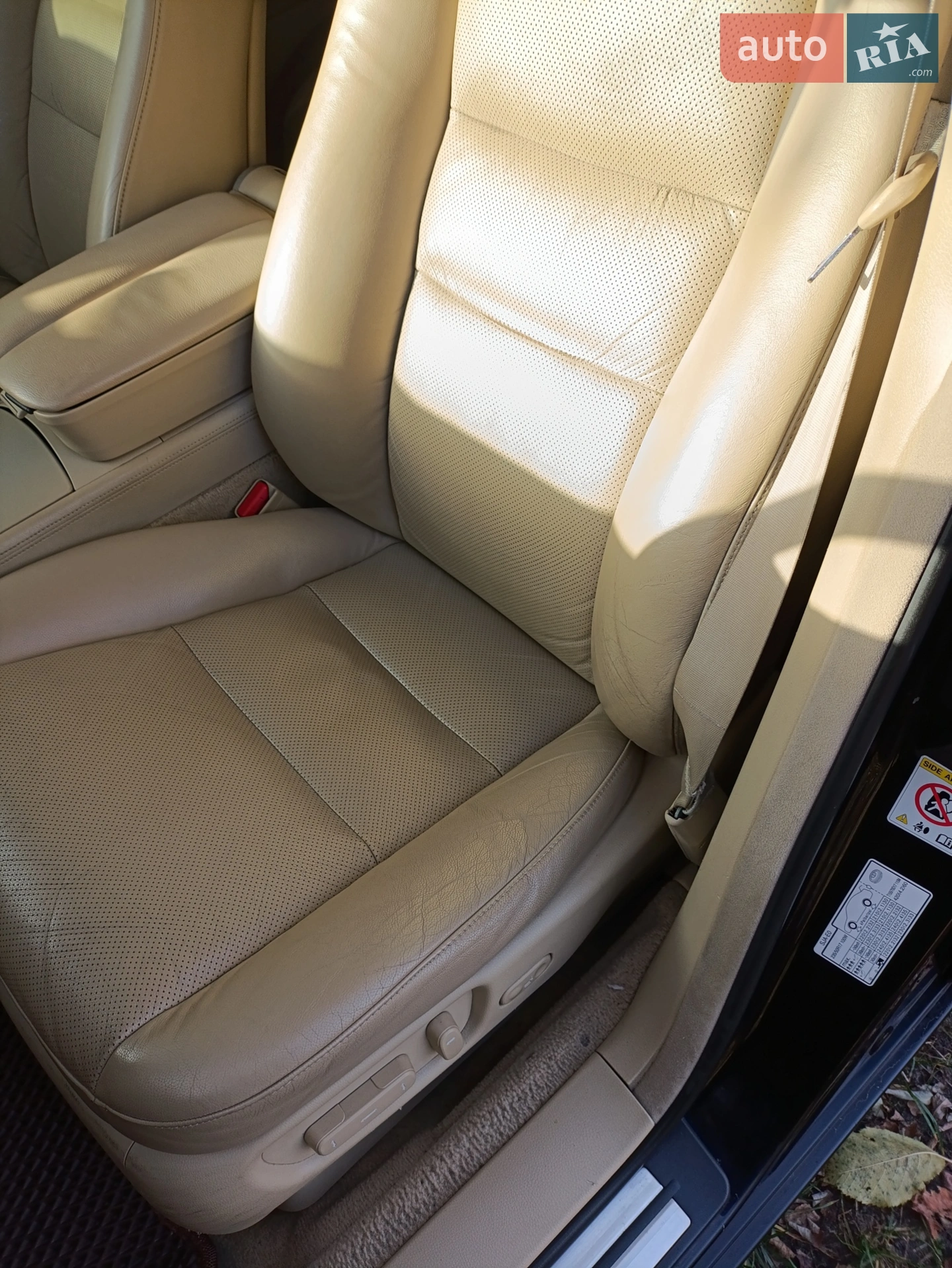 Honda Legend 2006 VIN JHMKB16507C202904 фото оголошення 17 з 37