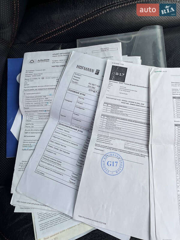 Седан Honda Legend 2007 в Києві фото 18 Седан Honda Legend 2007 в Києві