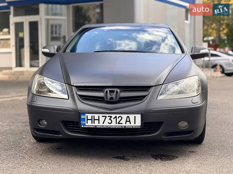 Honda Legend