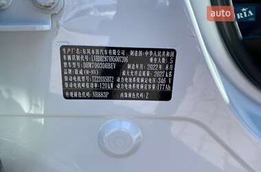 Внедорожник / Кроссовер Honda M-NV 2022 в 