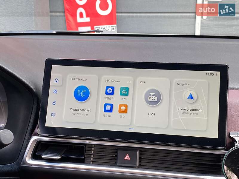 Позашляховик / Кросовер Honda M-NV 2023 в Києві