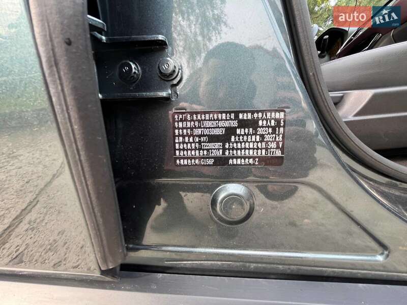 Внедорожник / Кроссовер Honda M-NV 2023 в Черновцах фото 18 Внедорожник / Кроссовер Honda M-NV 2023 в Черновцах