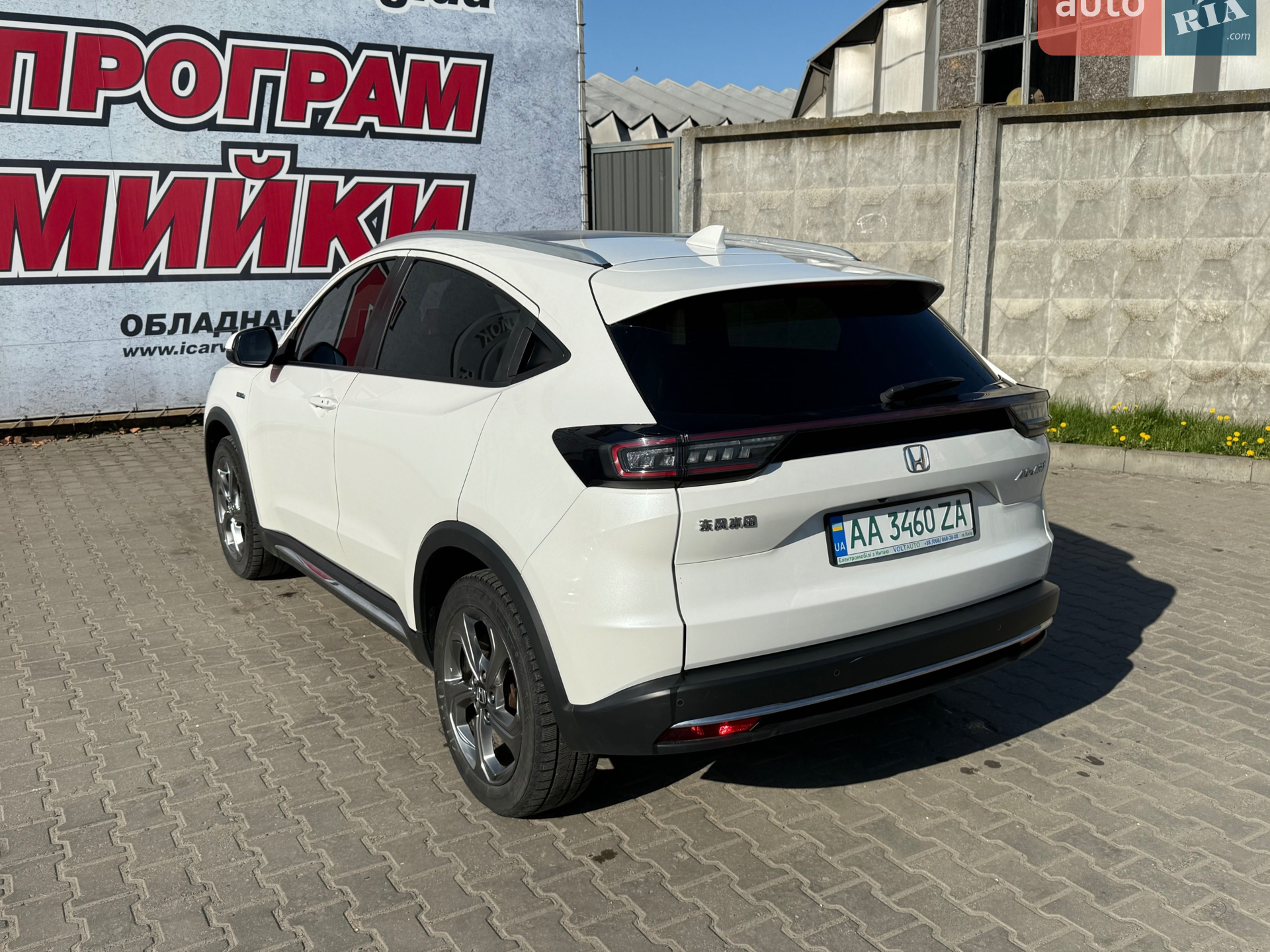 Honda M-NV 2021 VIN LVHDH287XM5001357 фото оголошення 4 з 5