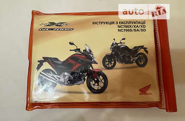 Мотоцикл Круизер Honda NC 700XA 2013 в Киеве