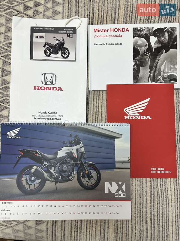 Мотоцикл Внедорожный (Enduro) Honda NX 500 2024 в Никополе фото 35 Мотоцикл Внедорожный (Enduro) Honda NX 500 2024 в Никополе