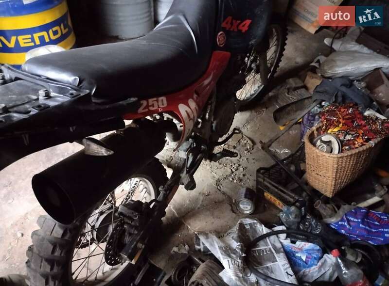 Мотоцикл Позашляховий (Enduro) Honda NX 650 Dominator 1992 в Ромнах