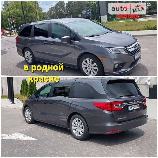 Мінівен Honda Odyssey 2020 в Києві