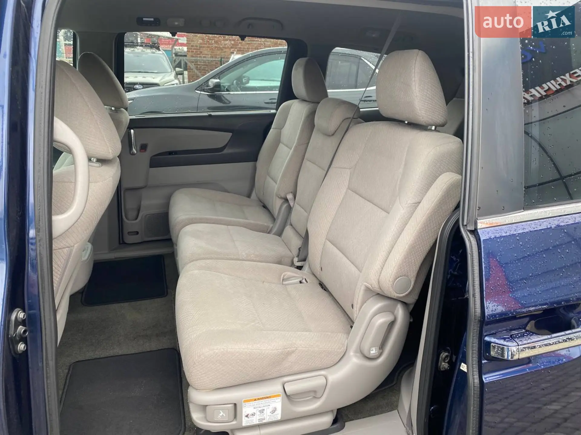 2016 Honda Odyssey - мініатюра 23