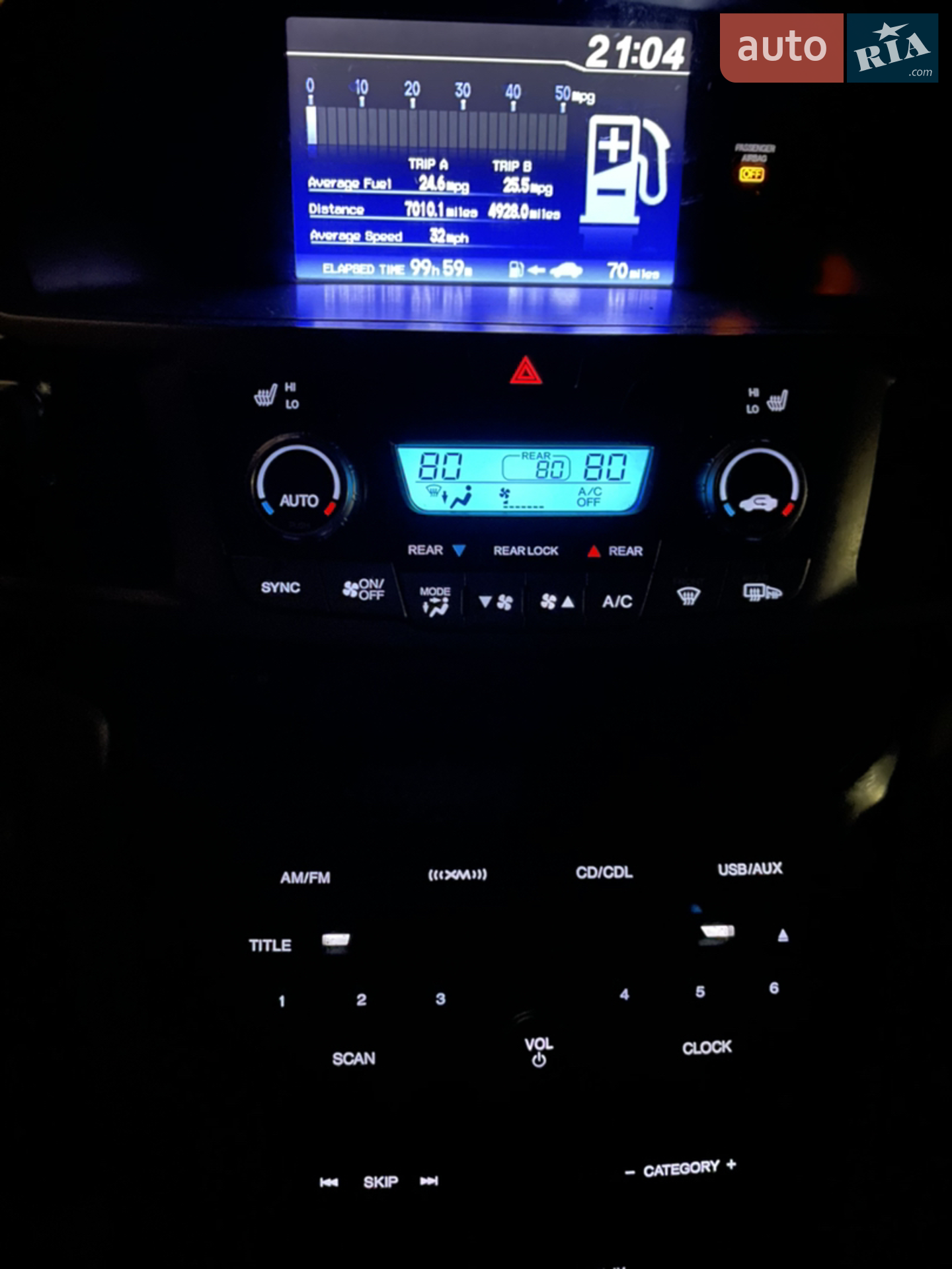 2012 Honda Odyssey - мініатюра 14