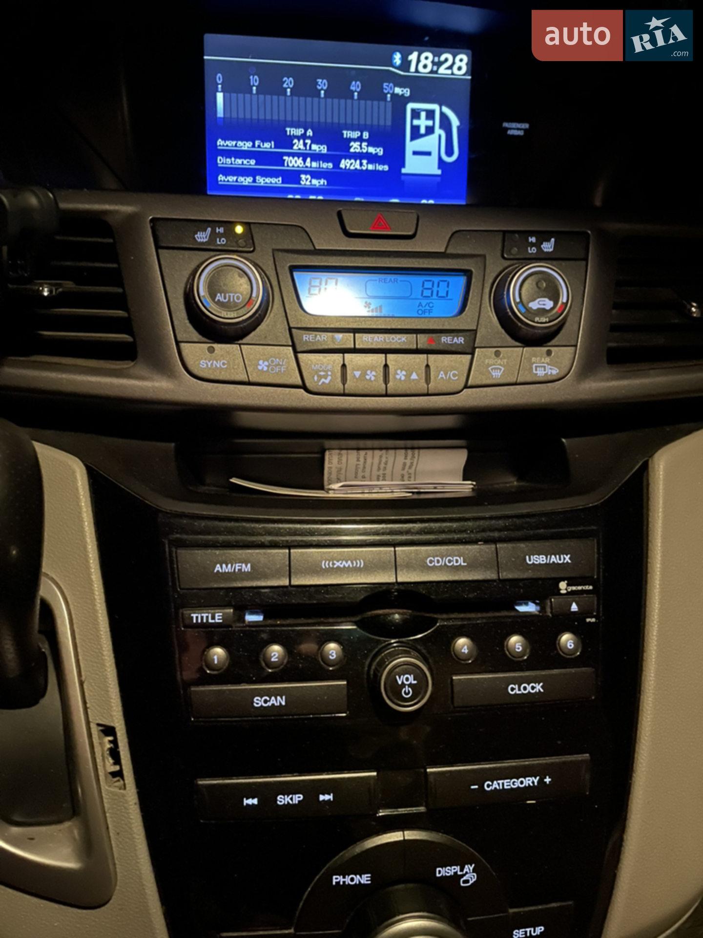2012 Honda Odyssey - мініатюра 18